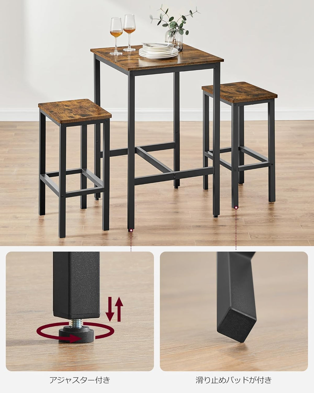 Bar table with dining chair, two kitchen chairs, black color