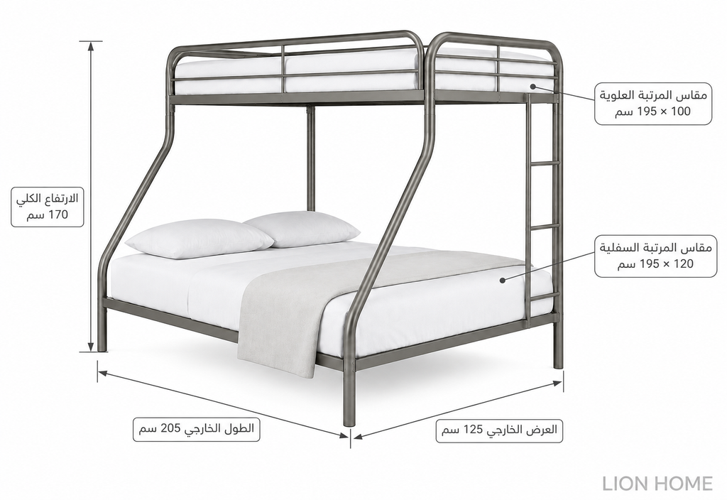 سرير دورين حديد 100×120 سم رمادي ميتاليك | LION HOME