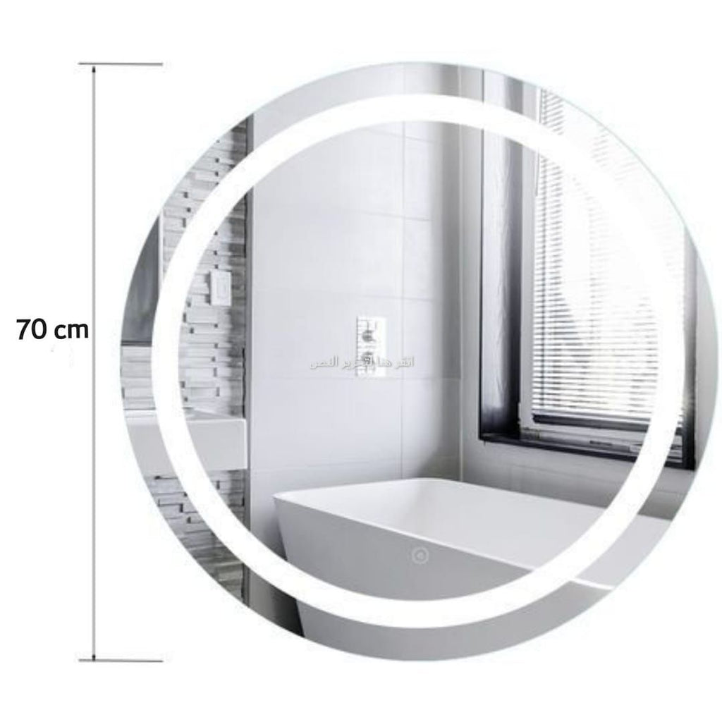 LED round mirror