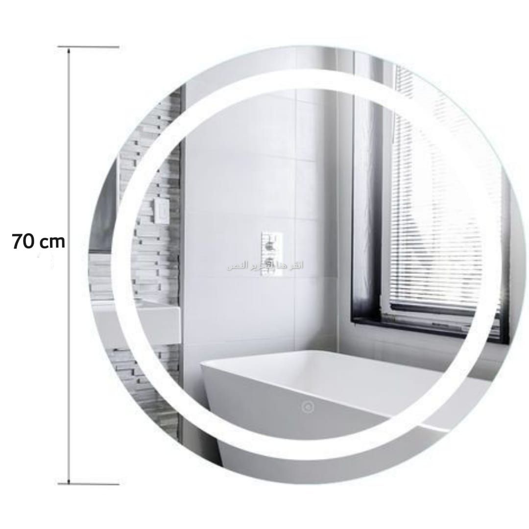 LED round mirror