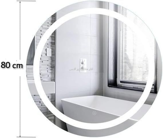 Illuminated mirror - 80 cm - White LED backlight