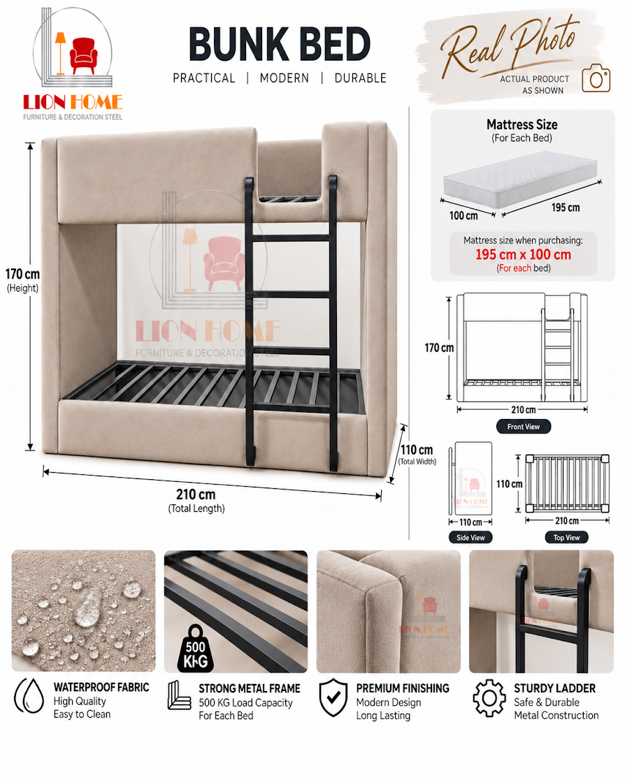 مواصفات سرير دورين منجد بيج من LION HOME – مقاس 210×110×170 سم ومقاس مرتبة 100×195 سم