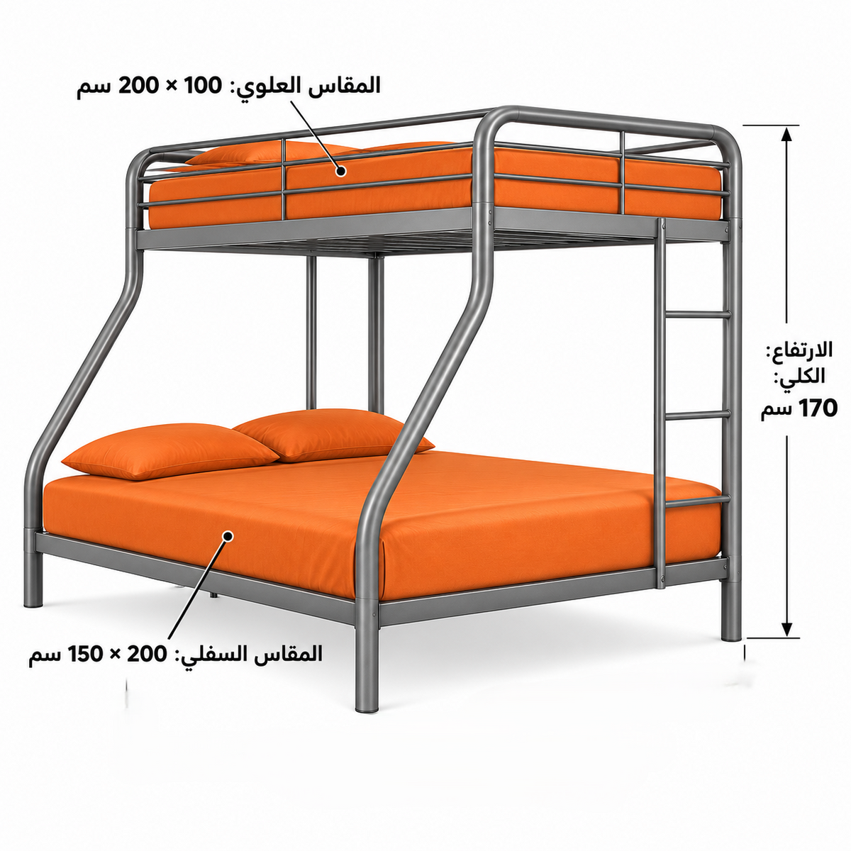 مخطط أبعاد سرير دورين بهيكل معدني من LION HOME